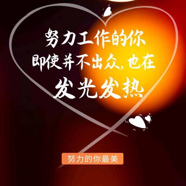 倾听者（能扛骂）