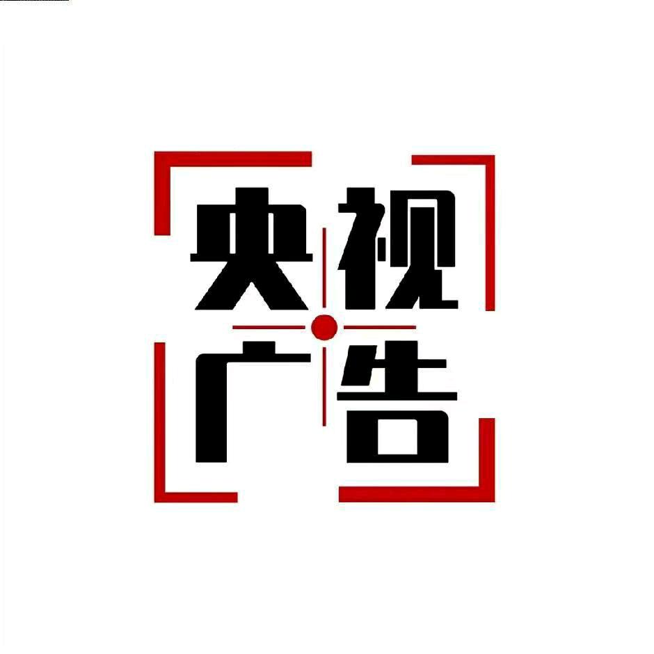 莉橙广告传媒