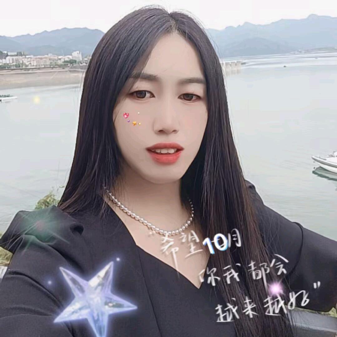 最蓝的天空