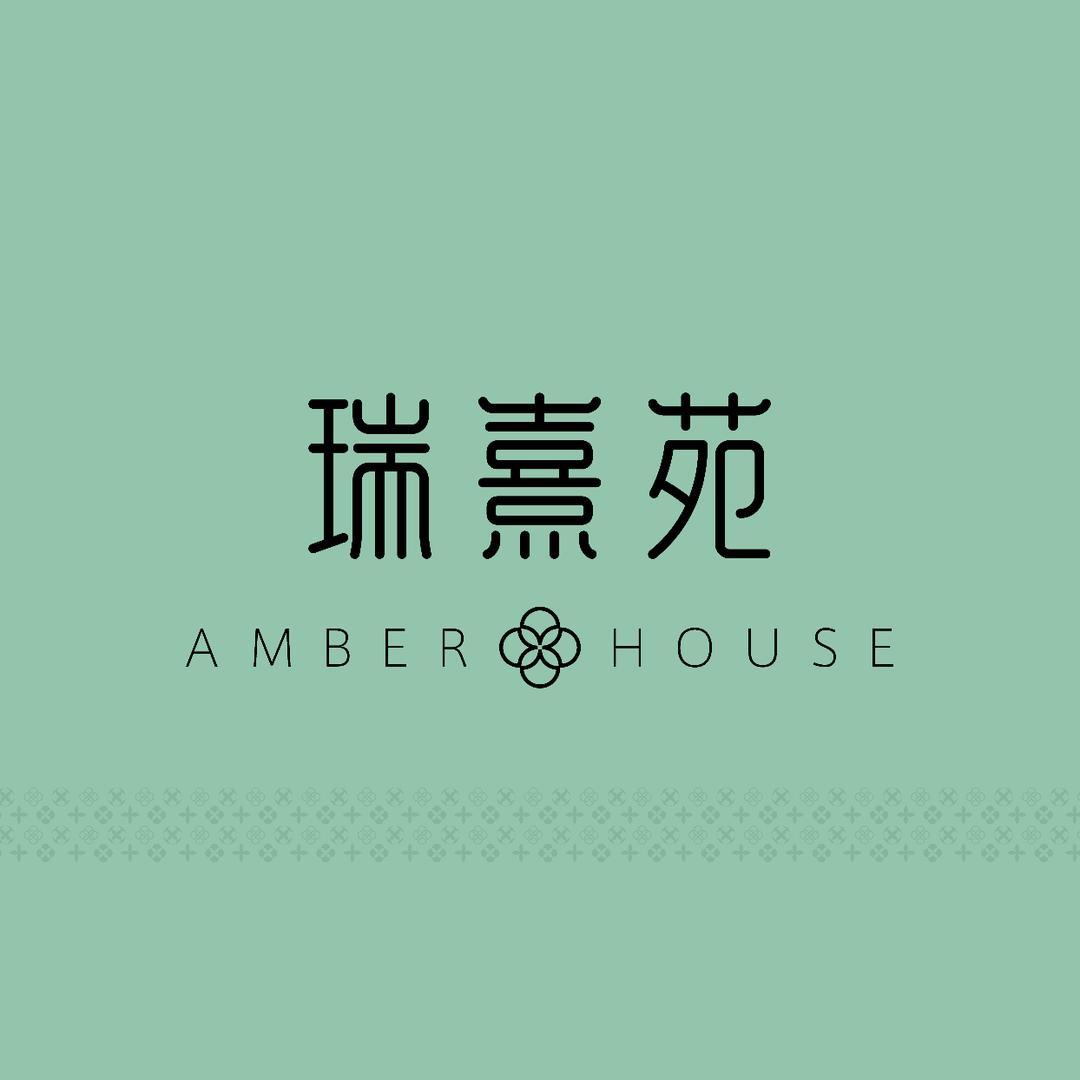 在瑞熹苑住别墅