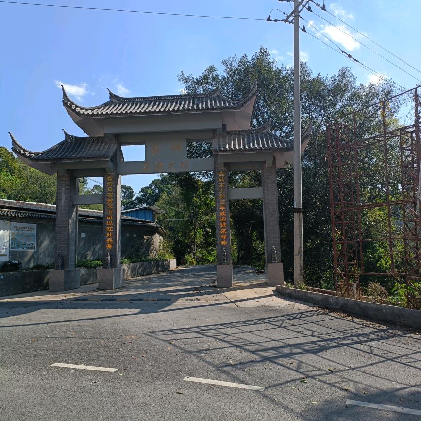 大叔