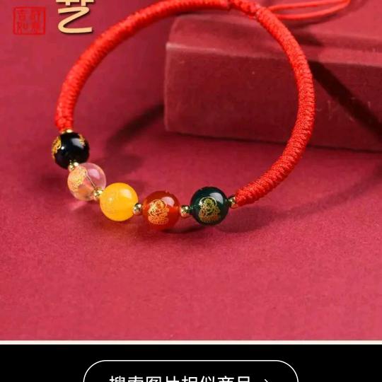 北流市一佳手工坊（个体工商户）
