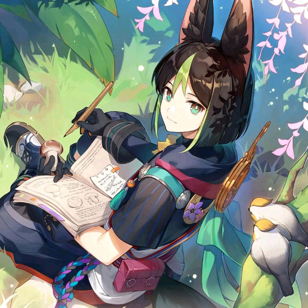 芯.