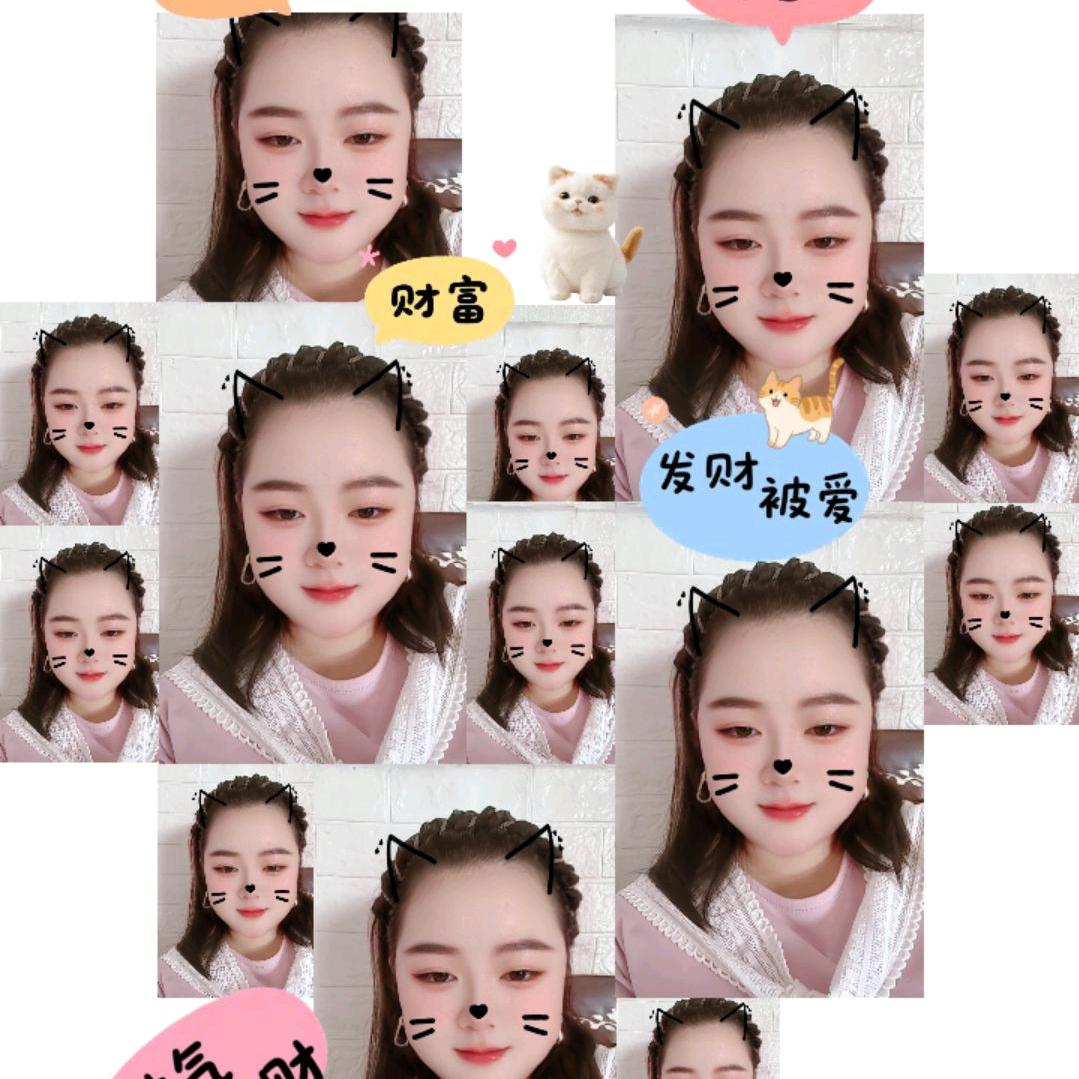 橙子🎀🎀