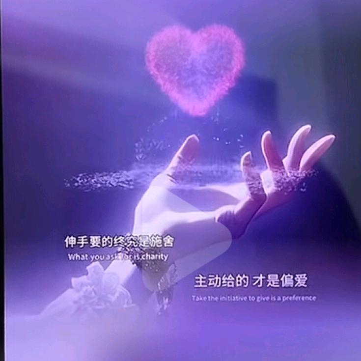余生ᝰᩚ随心
