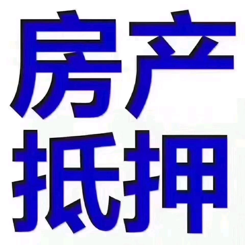 秦皇岛金融杨经理