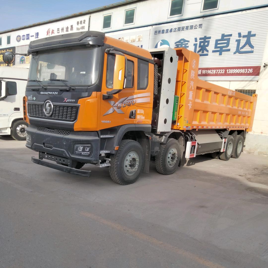 用户8440332262650