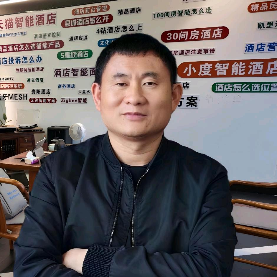 （龙哥）卯辰智能酒店展厅