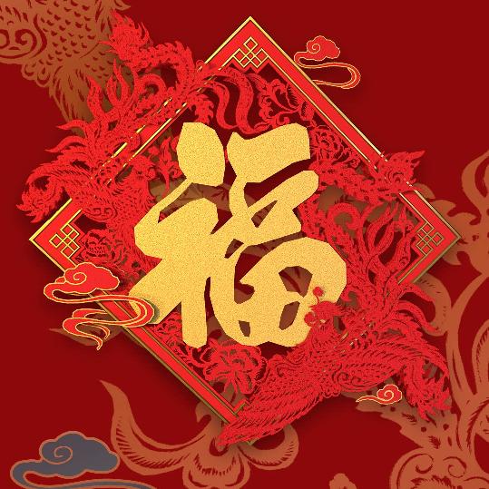 牛牛
