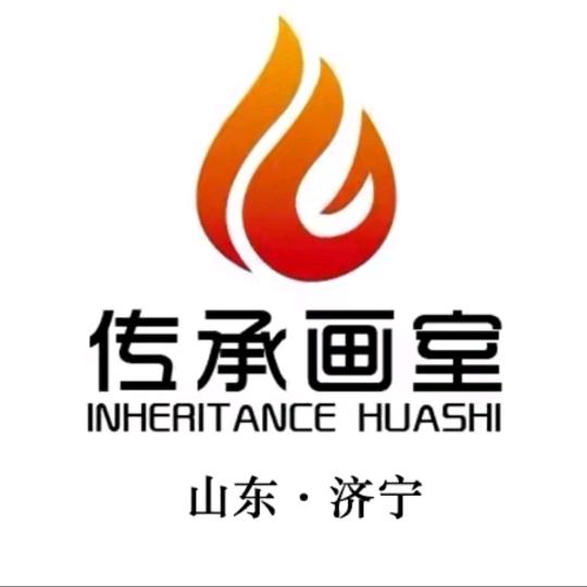 济宁传承画室万达校区