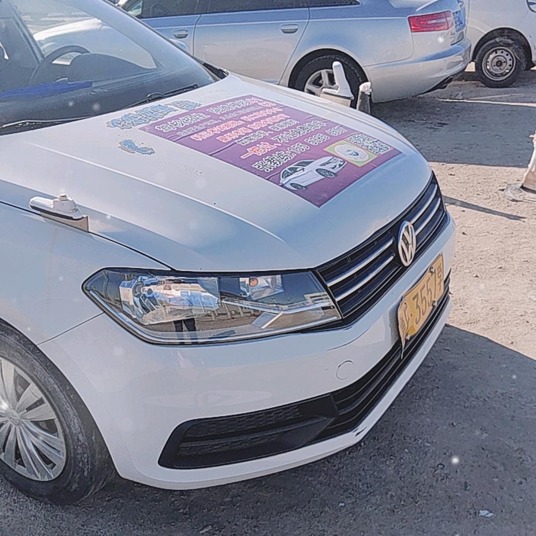 东营驾考科二三讲解培训