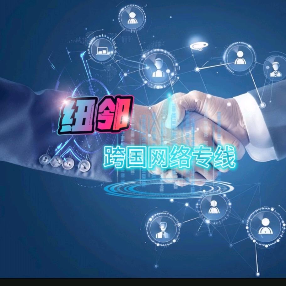 天津宽带直通车