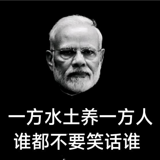 地狱抓小鬼