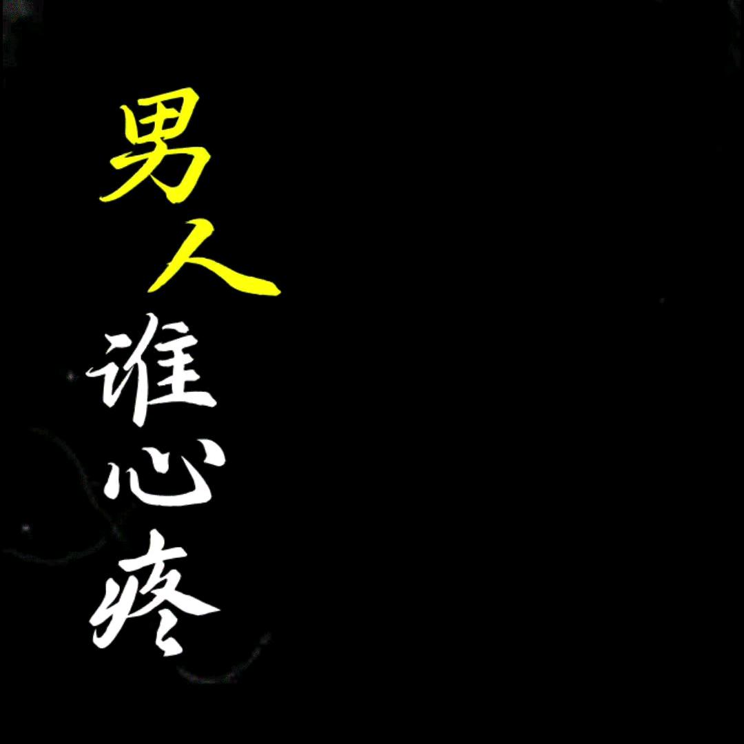 的方法
