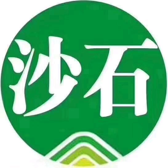 邵迎红