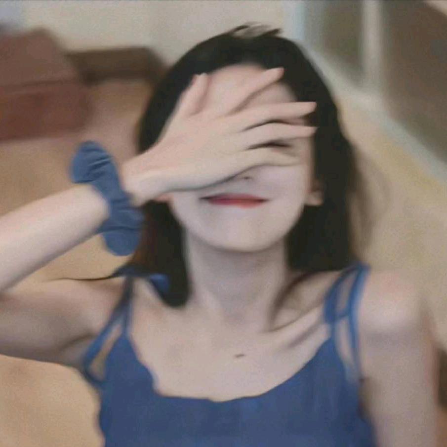 迷糊小妹