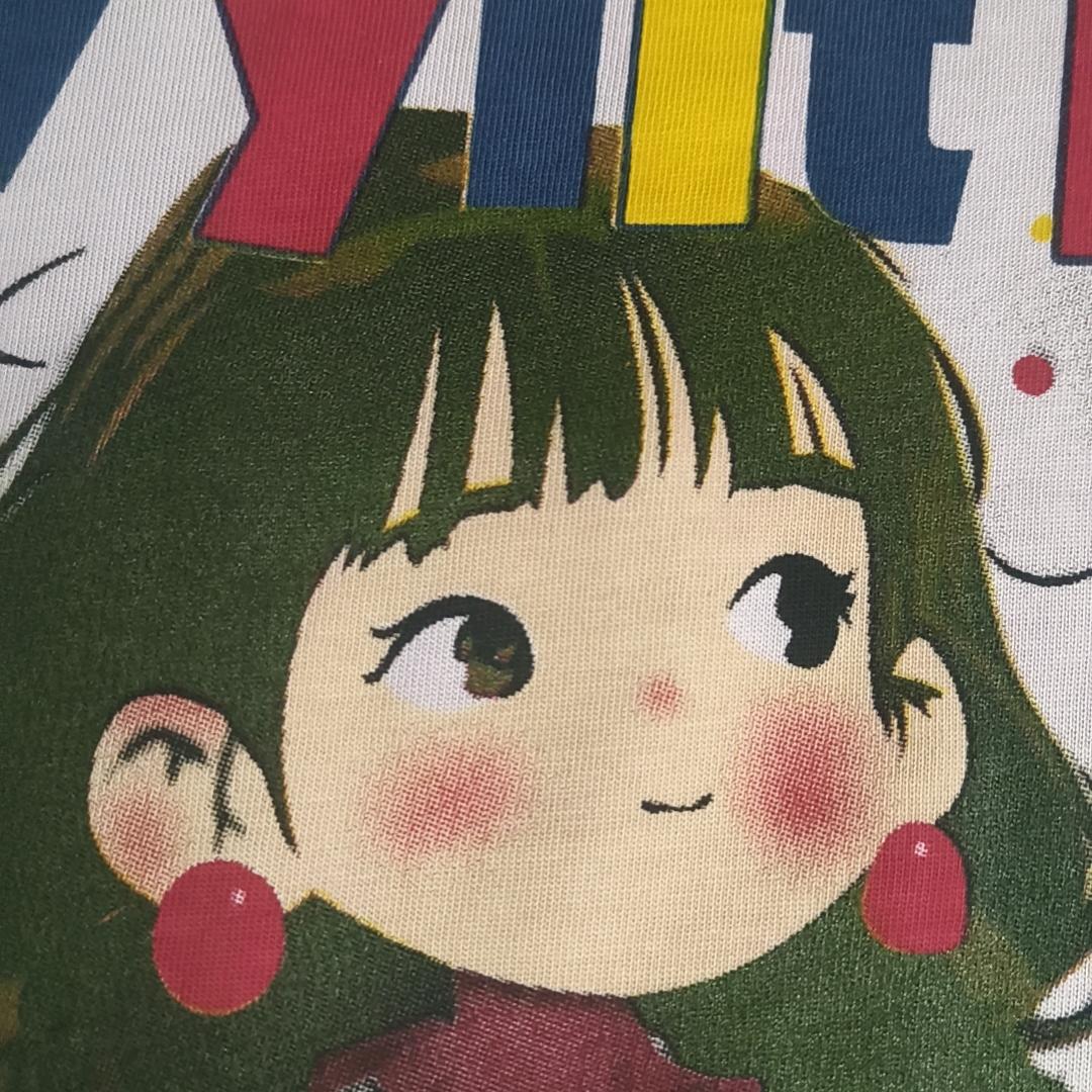 冬至