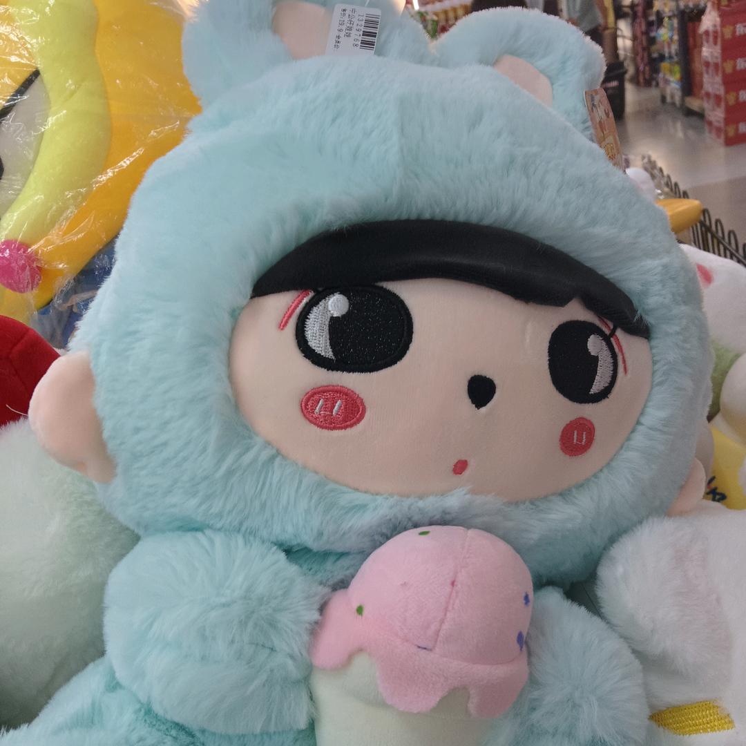 好运💘连连💞⁵²º