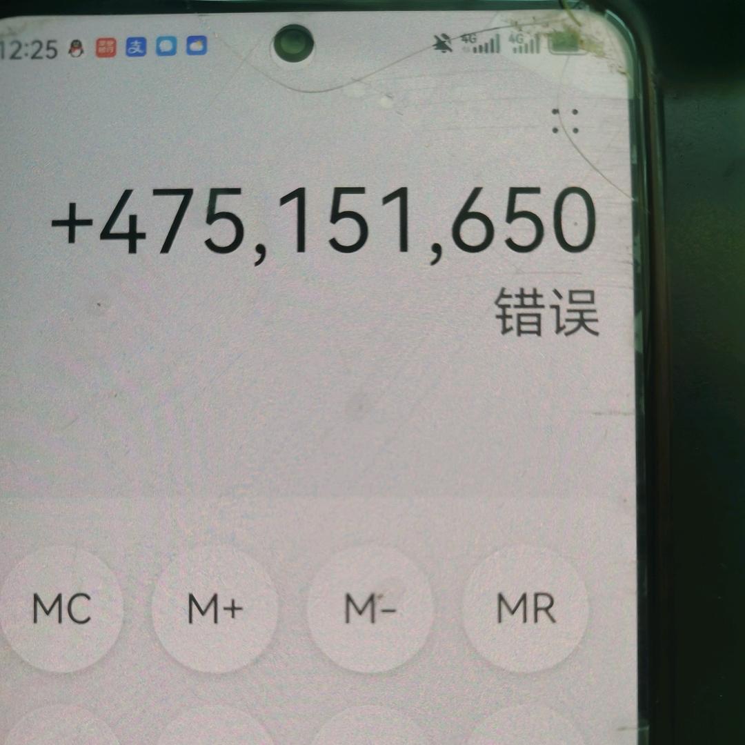 我最幸福