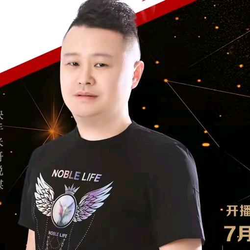 米哥相亲🥰米家人