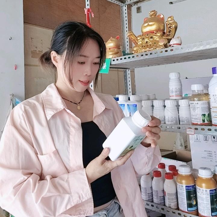 四川屏山夏溪，陈晨农资店