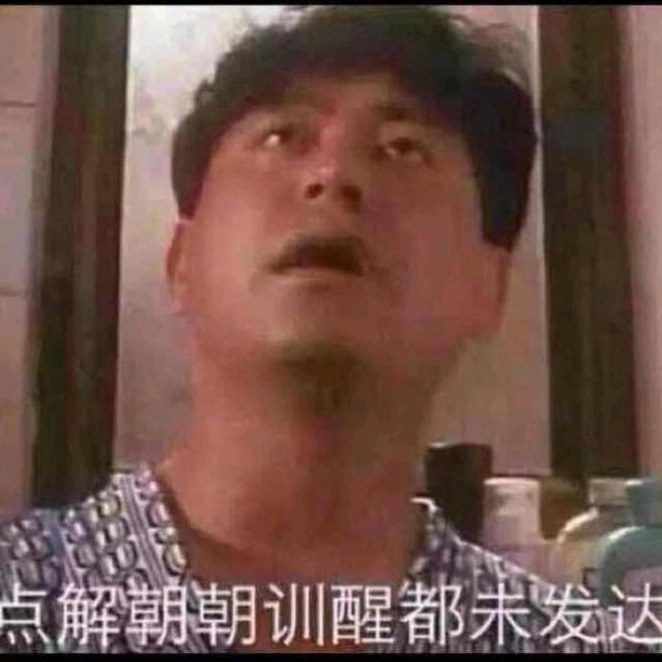 ☞入错巷子，探过世界