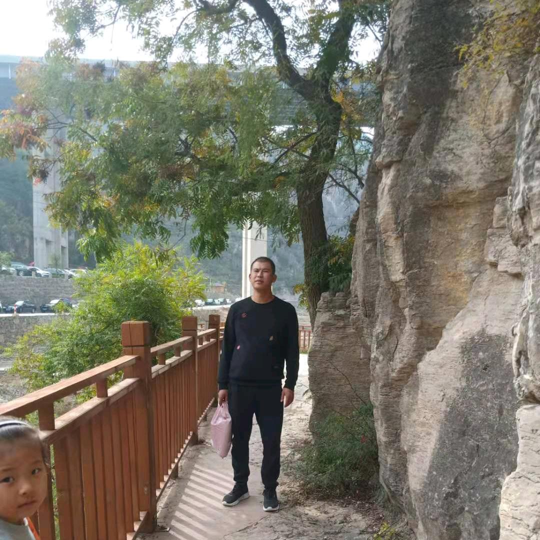 涛