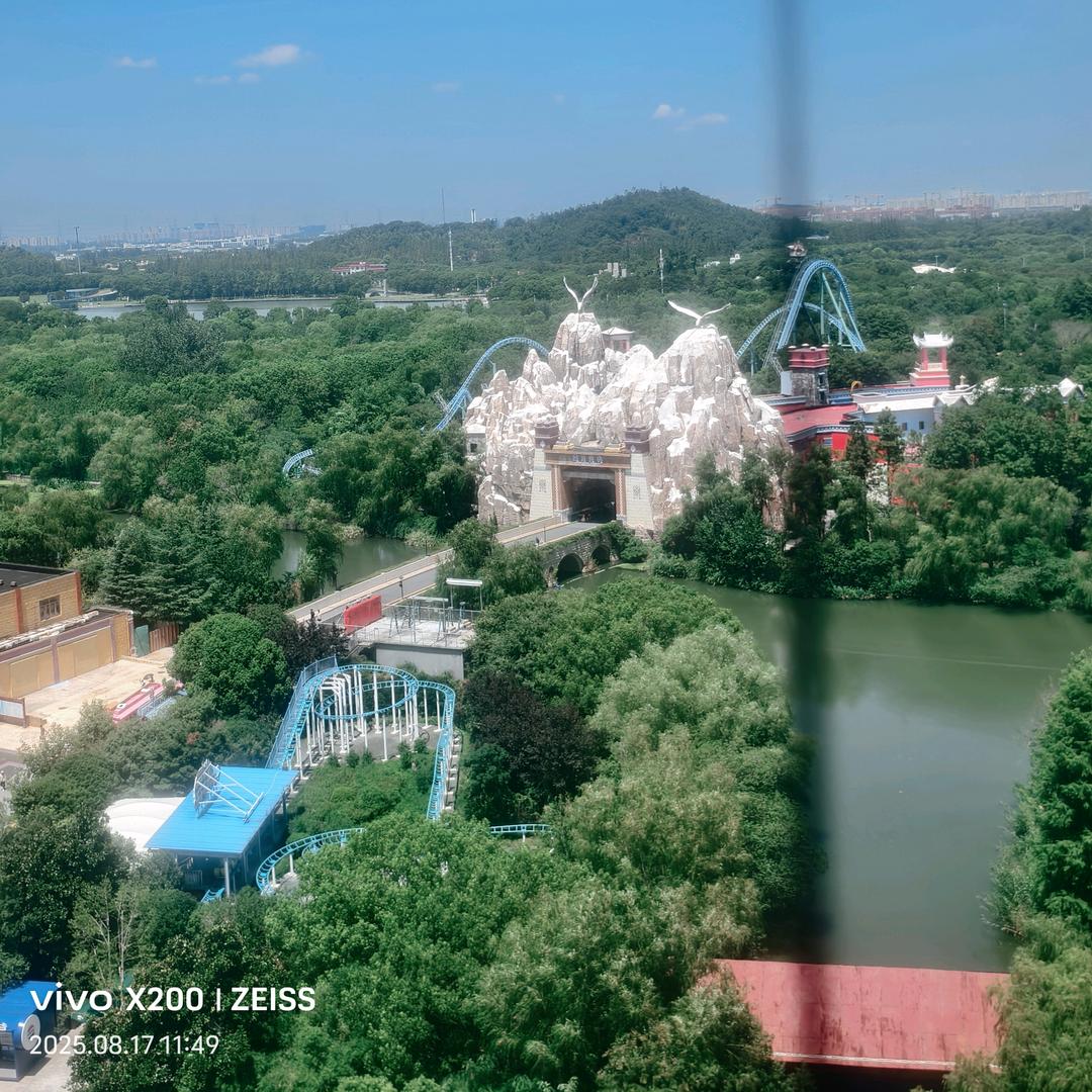 “做自己的从容”