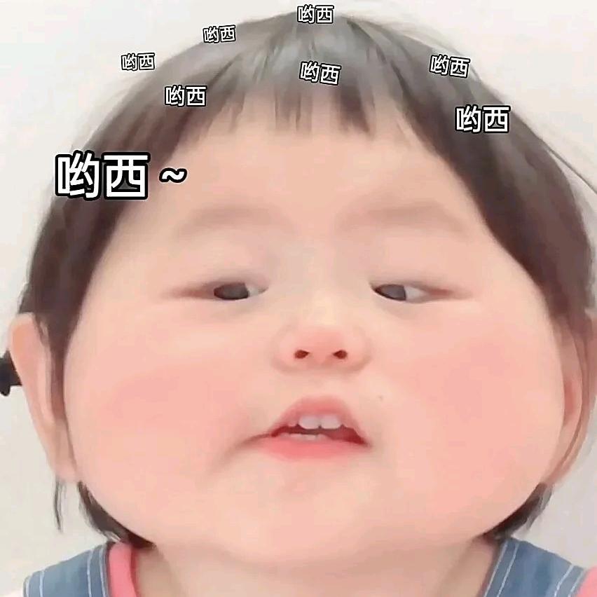 LᎭℯ⃝小淘气