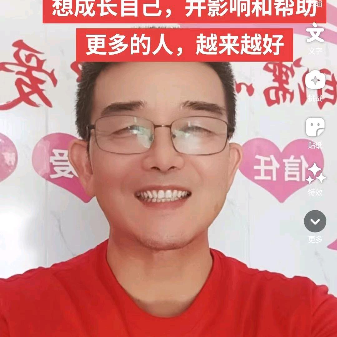 孟哥姻缘(云贵川闪婚)孟瑞初