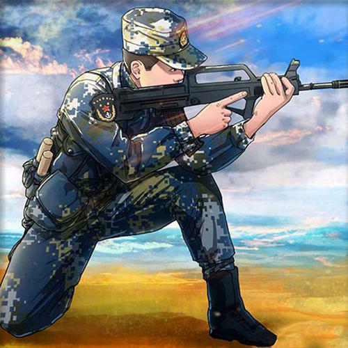 漾铺