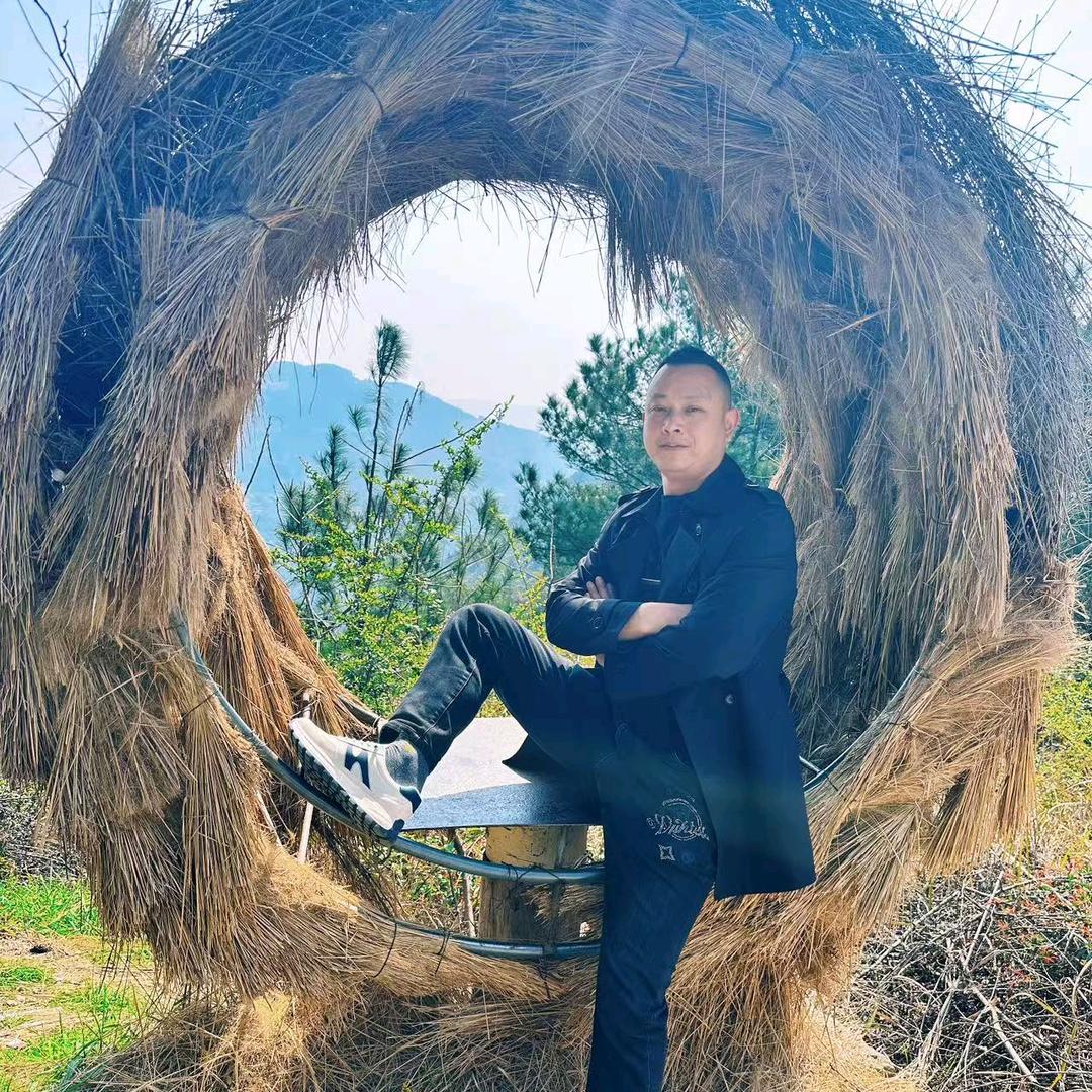 瀶爺