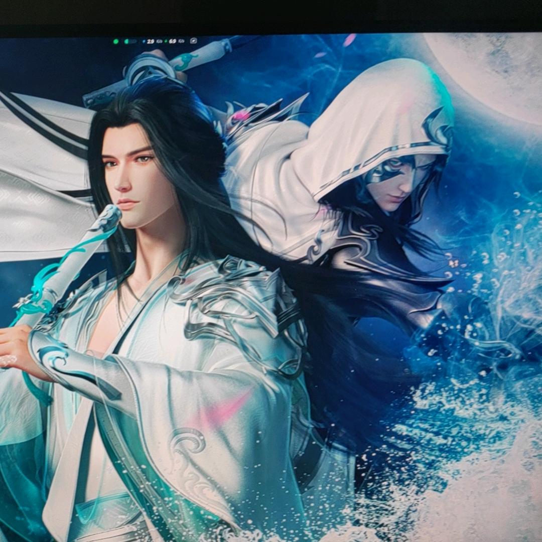 天龙（翻江倒海）