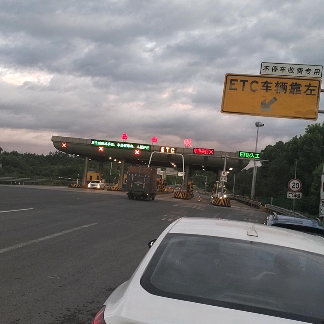 乘风破浪，勇往直前