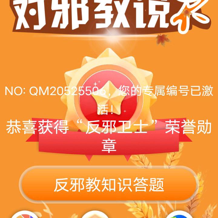 中原🌸🌺女郎