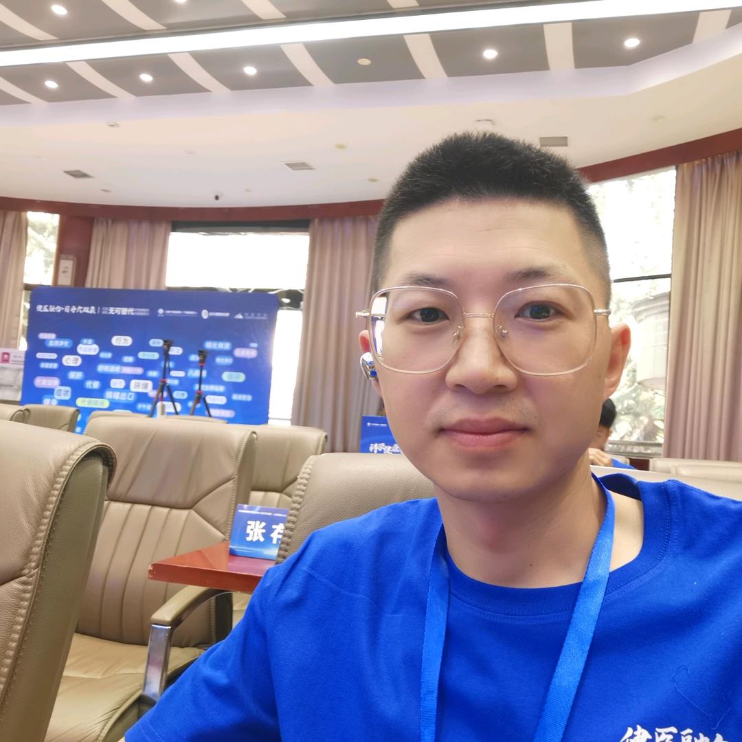 又偷穿我裤子👖