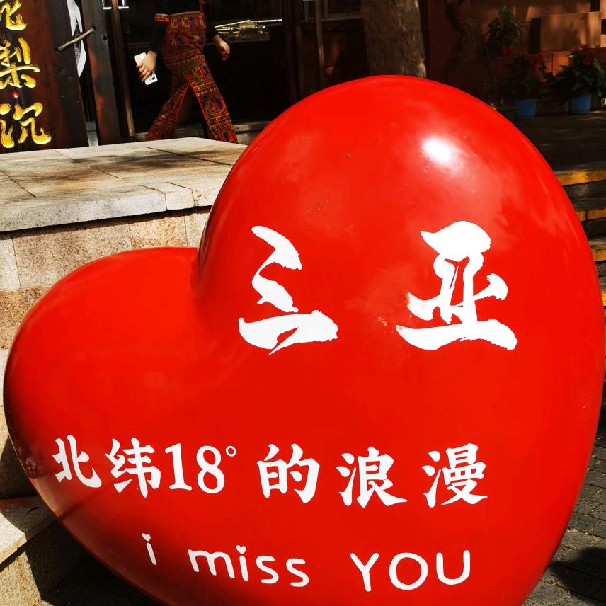 李斌