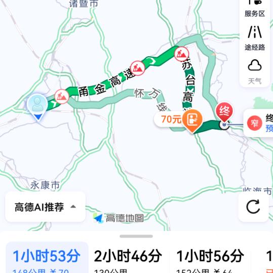 文广传译