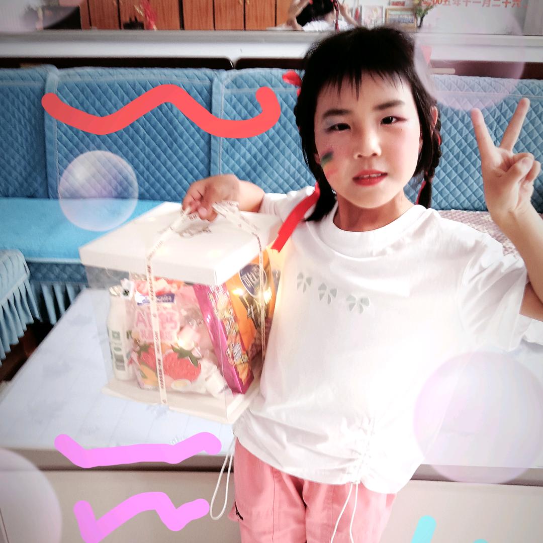 静怡奶奶🔮🔮