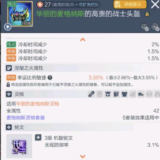 你家住海边吗？