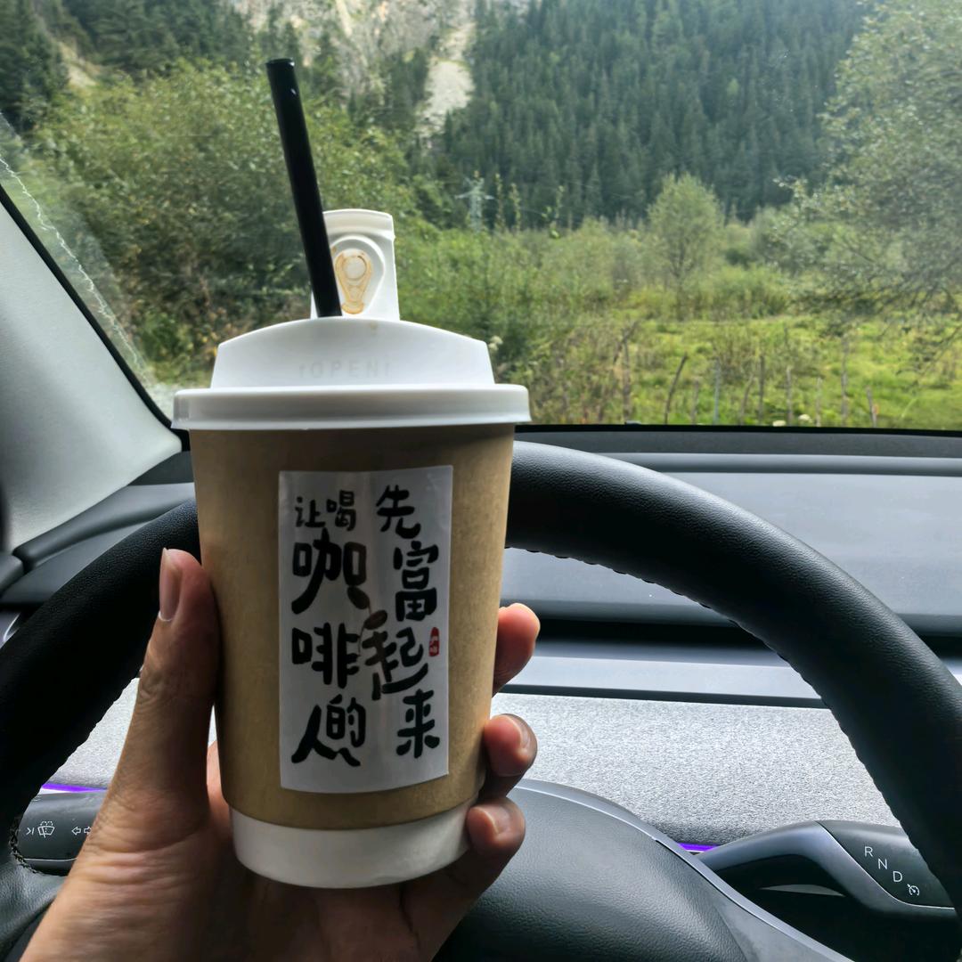 子规