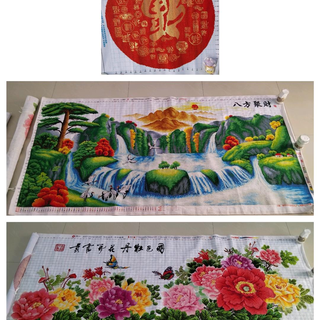 样样红