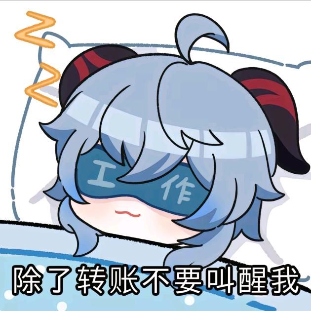 悠闲看烟花