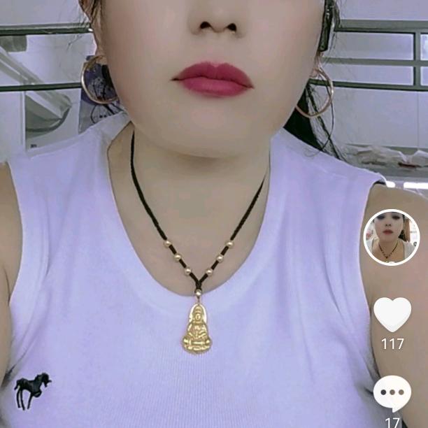 不开心