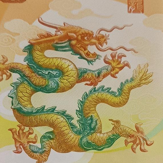 天津，收蛇钞，蛇币