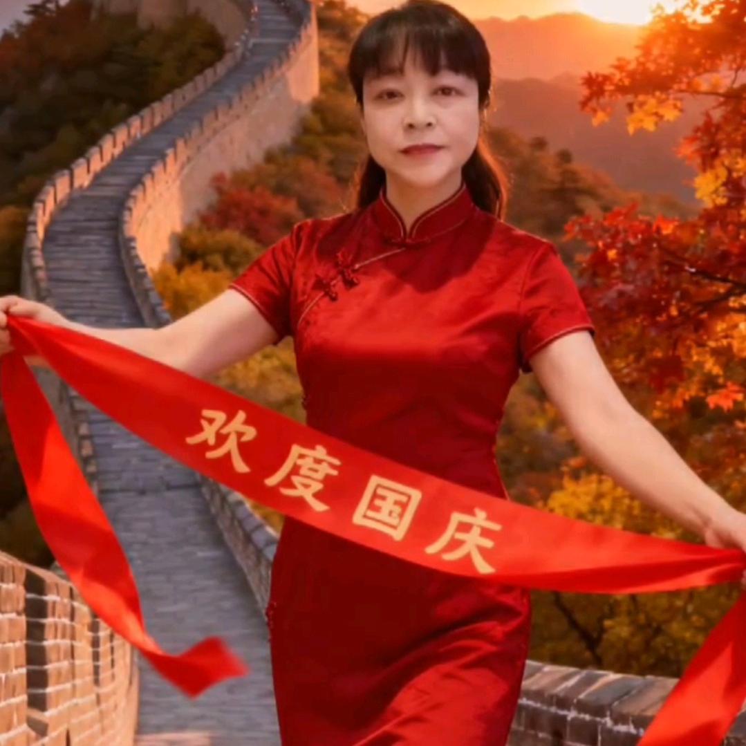 《珍惜自己》聊天