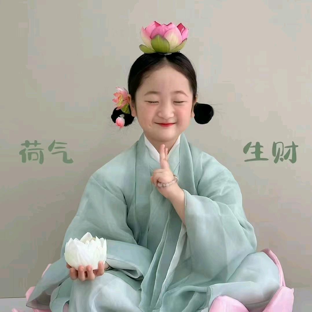 王双凤（光彩改衣）