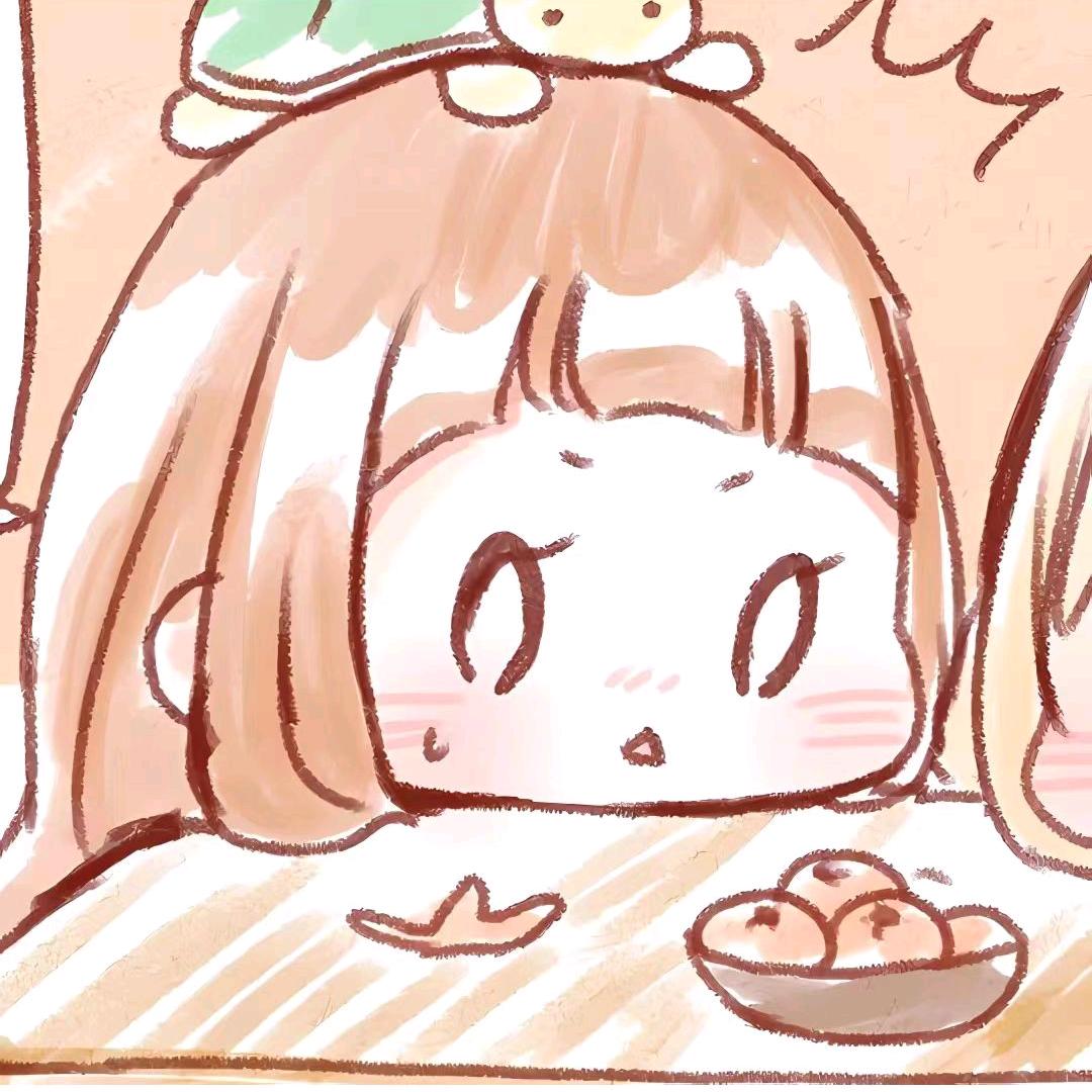 依念