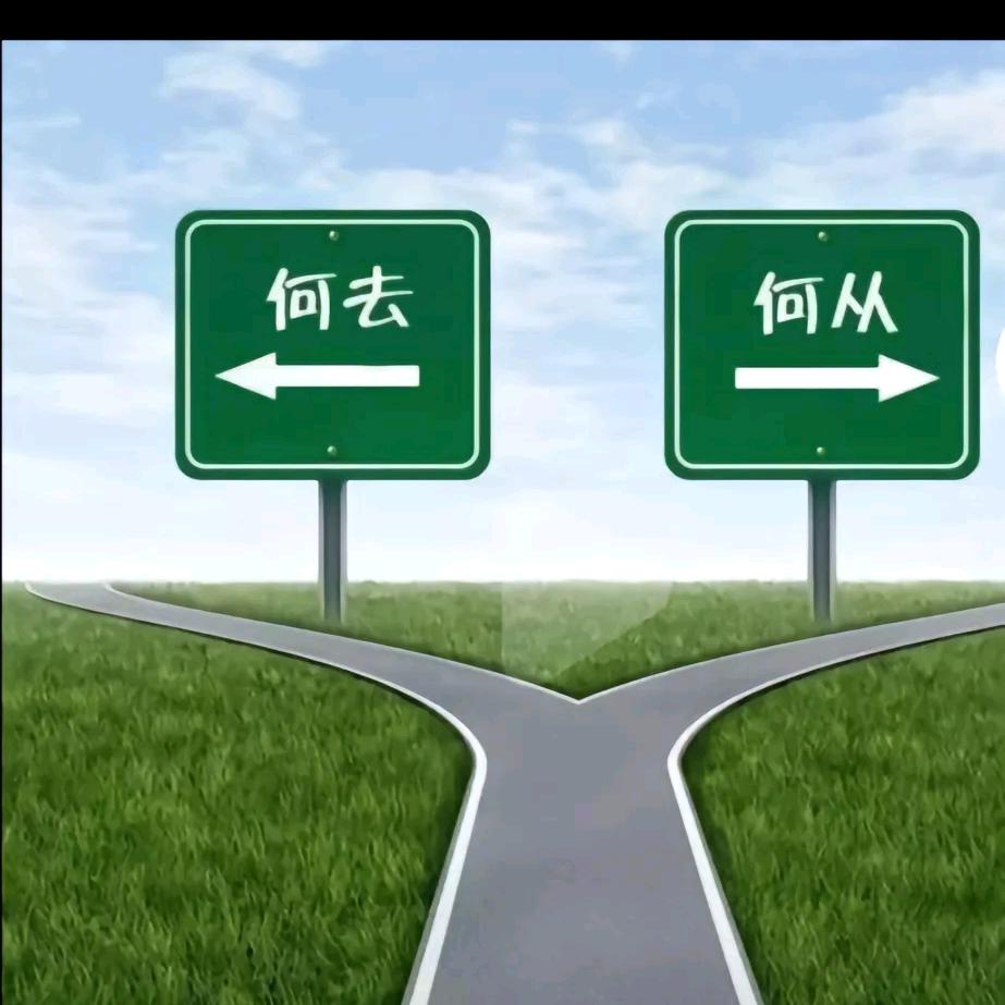 全职带娃