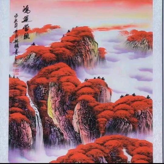 六六健哥，看透爱情，看透了你。